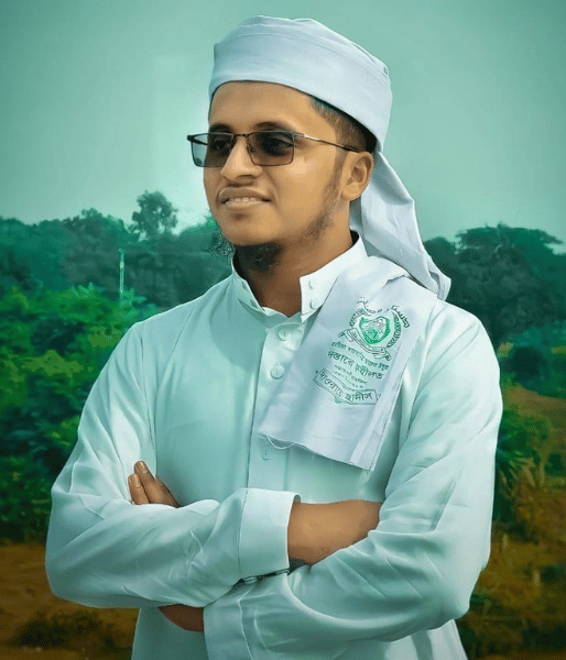Al Quran School Online Teachers